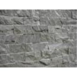 Плитка облицовочная Россия талькохлорит «Рваный камень» 200х50х10-30мм